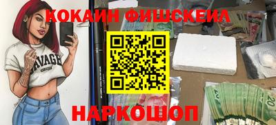 дмт Нижний Тагил
