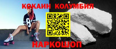 дмт Нижний Тагил