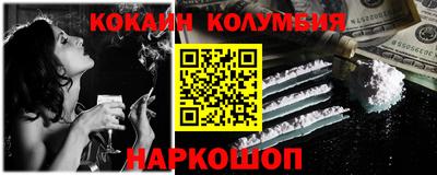 дмт Нижний Тагил