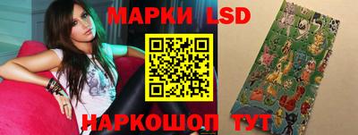 мефедрон Новоалександровск