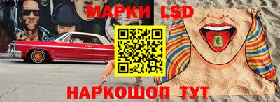 дмт Нижний Тагил