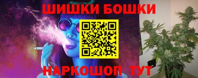 дмт Нижний Тагил