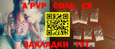 дмт Нижний Тагил