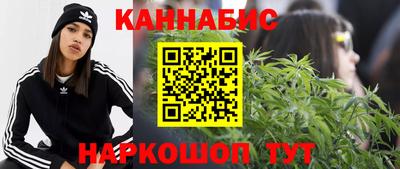мефедрон Новоалександровск