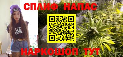 мефедрон Новоалександровск