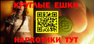 дмт Нижний Тагил