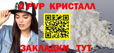 дмт Нижний Тагил