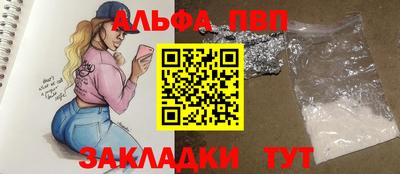 дмт Нижний Тагил