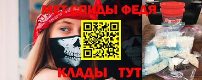 дмт Нижний Тагил