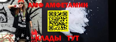 дмт Нижний Тагил