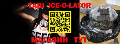 СК Норильск