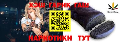 дмт Нижний Тагил